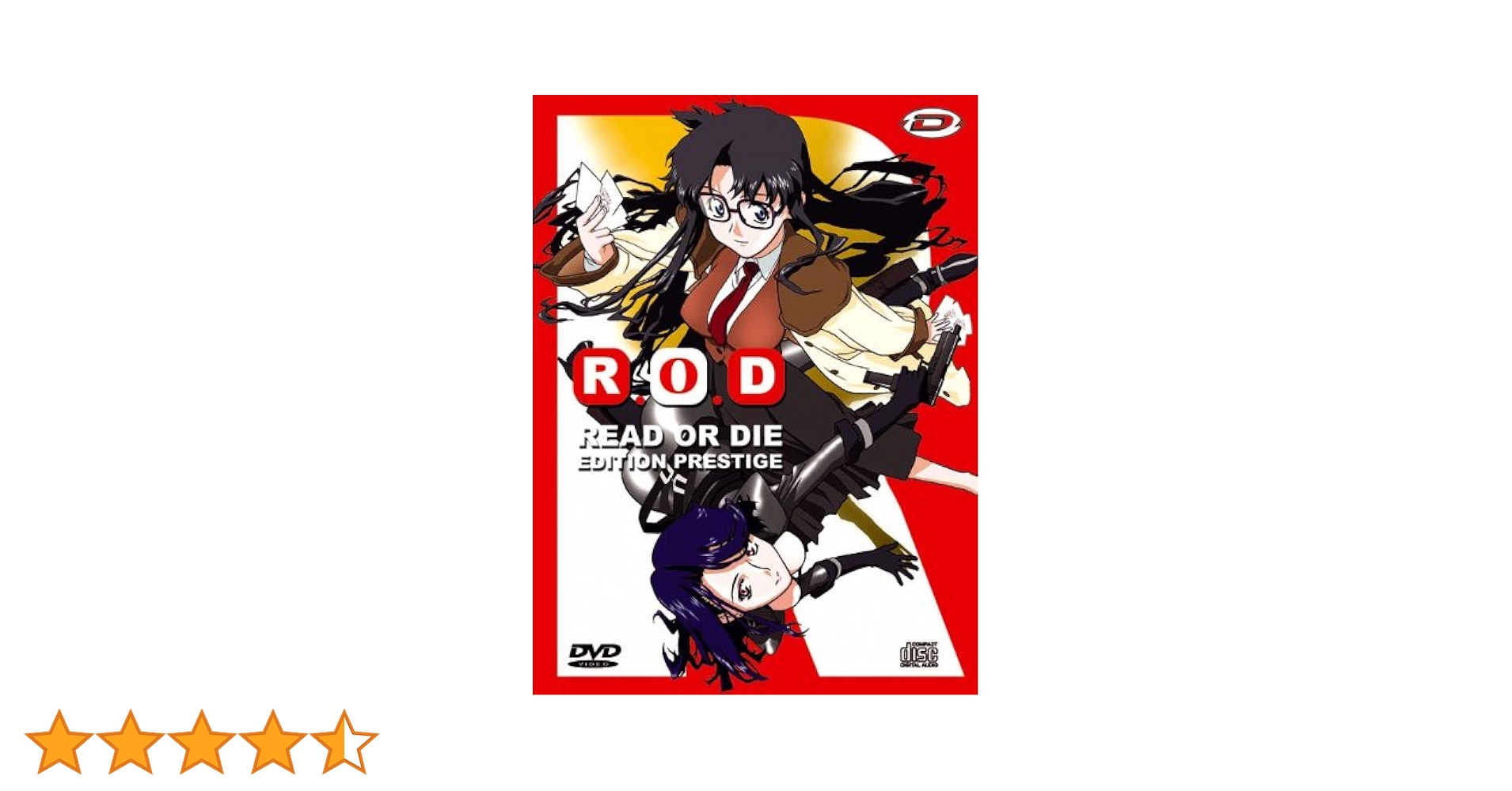 Amazon.co.jp: R.O.D - Read or Die : DVD